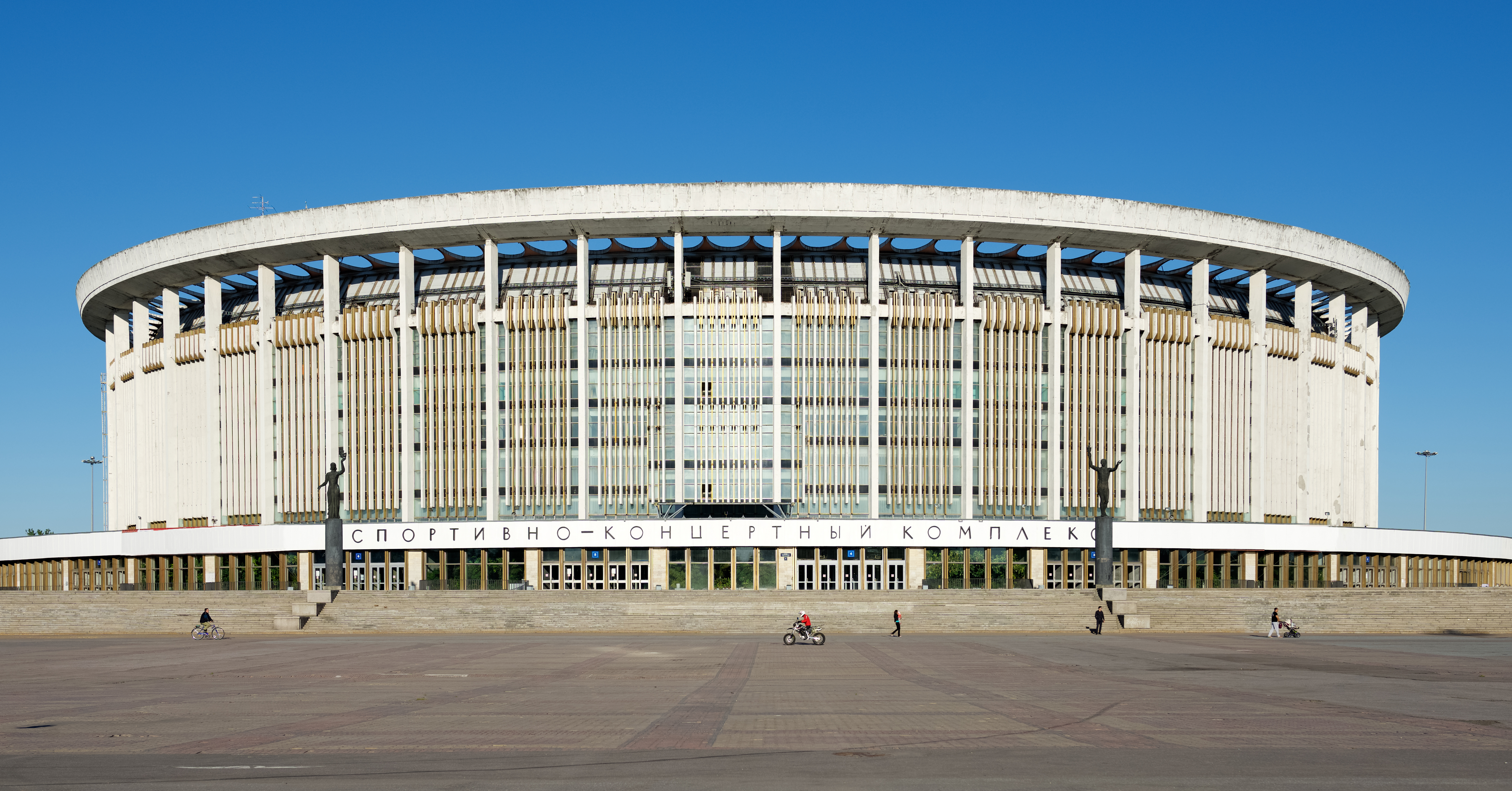 Санкт петербург скк